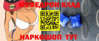 гашиш Северобайкальск