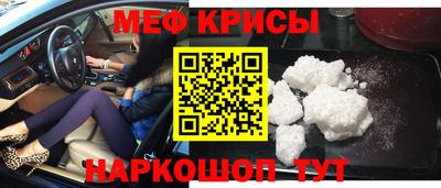 гашиш Северобайкальск