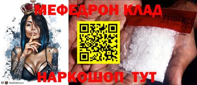 гашиш Северобайкальск