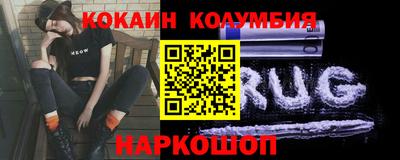 меф Свободный