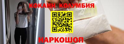 меф Свободный