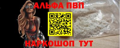 гашиш Северобайкальск