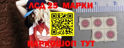 гашиш Северобайкальск