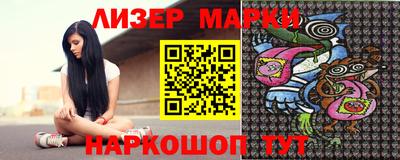 меф Свободный