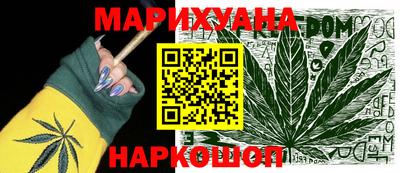 меф Свободный