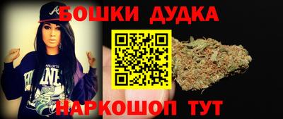 меф Свободный