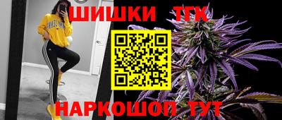 гашиш Северобайкальск