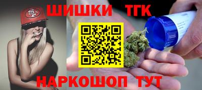 меф Свободный