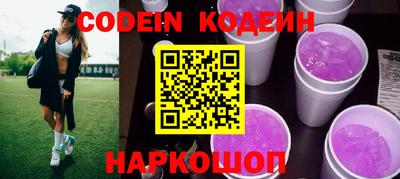 гашиш Северобайкальск