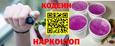 гашиш Северобайкальск