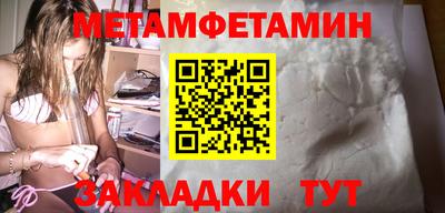 гашиш Северобайкальск