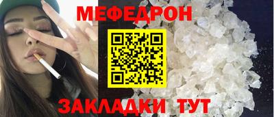 гашиш Северобайкальск