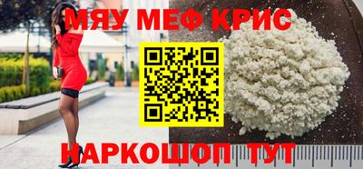 гашиш Северобайкальск