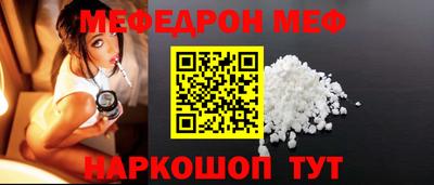 гашиш Северобайкальск