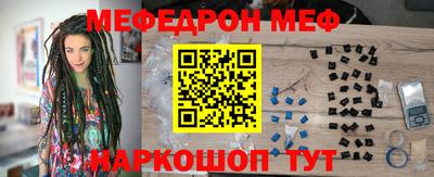 гашиш Северобайкальск